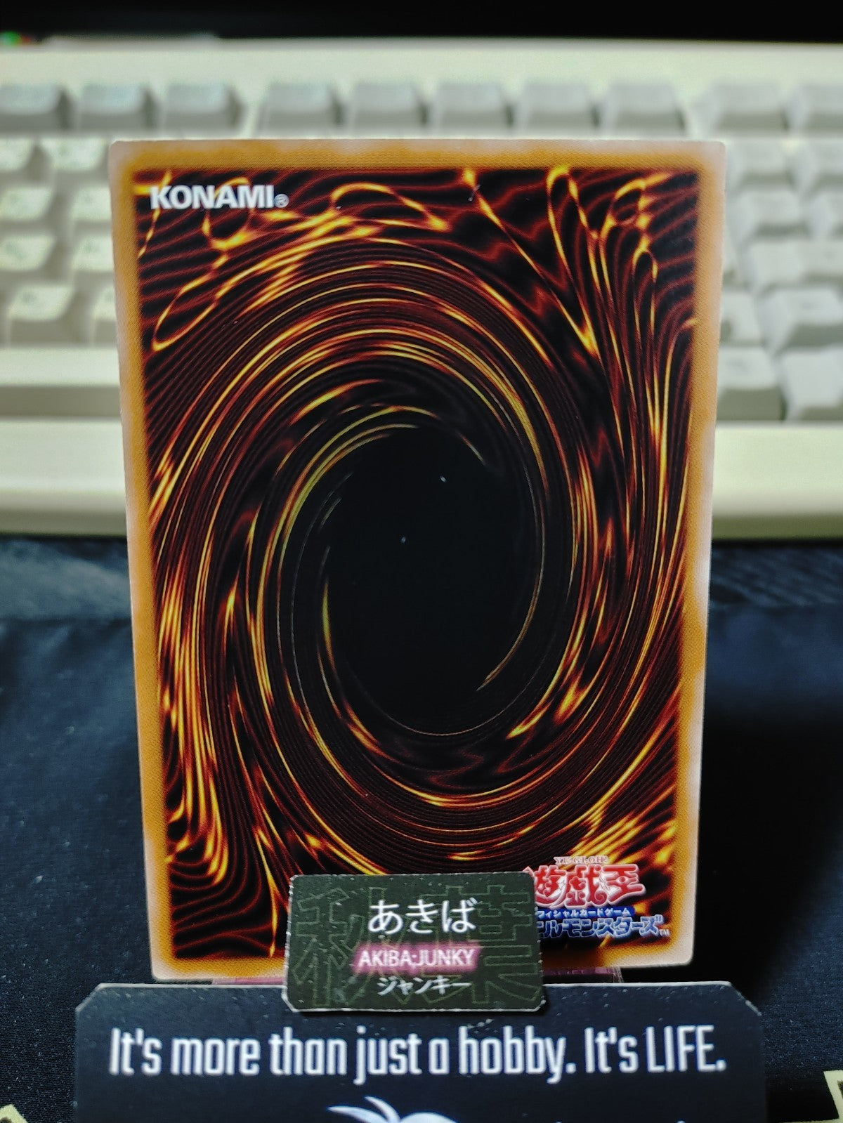 47438500