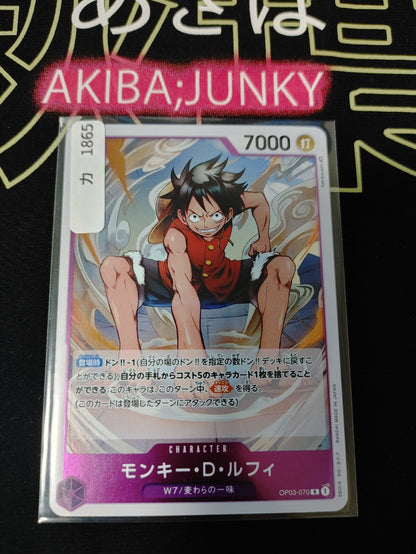 47426208