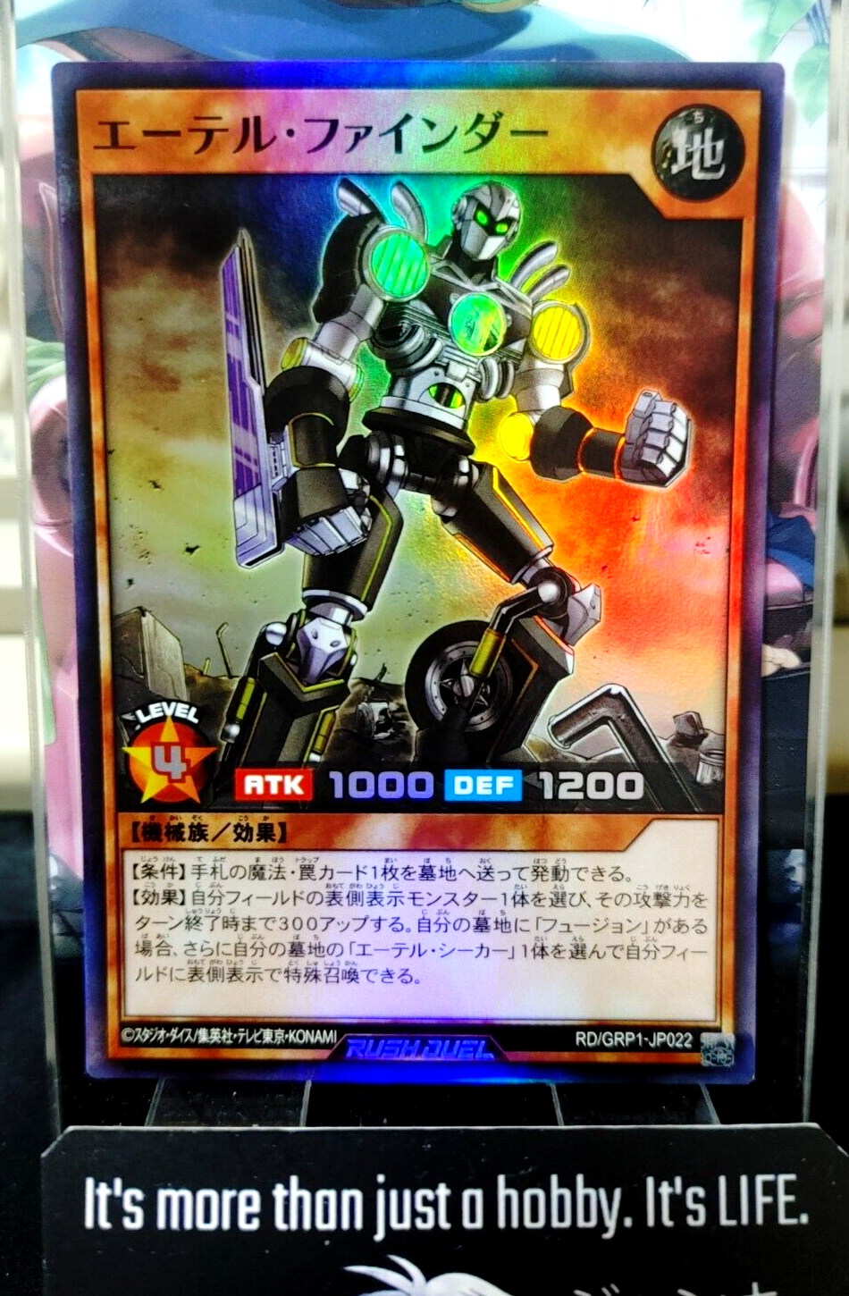 47422597
