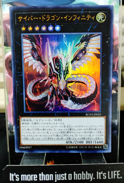 47431418