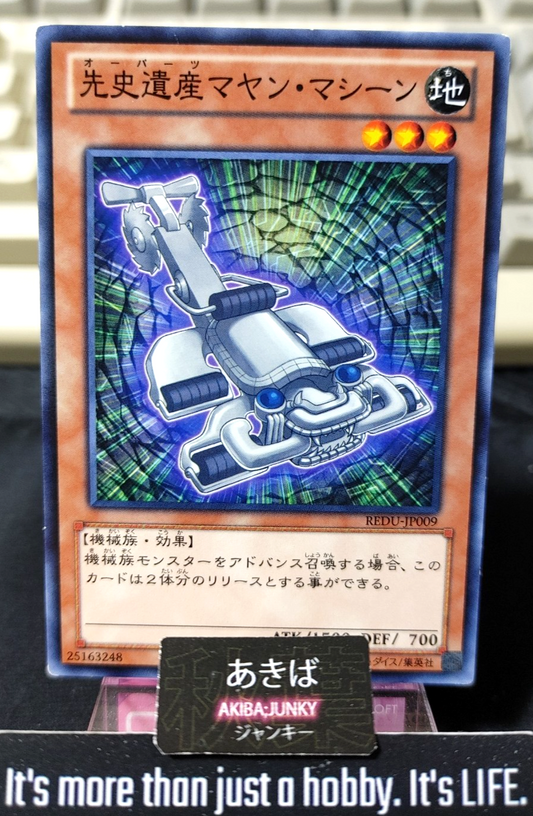 47434045
