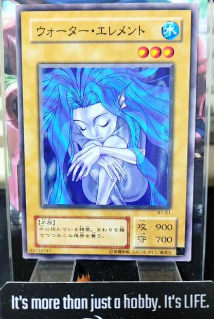 47427493