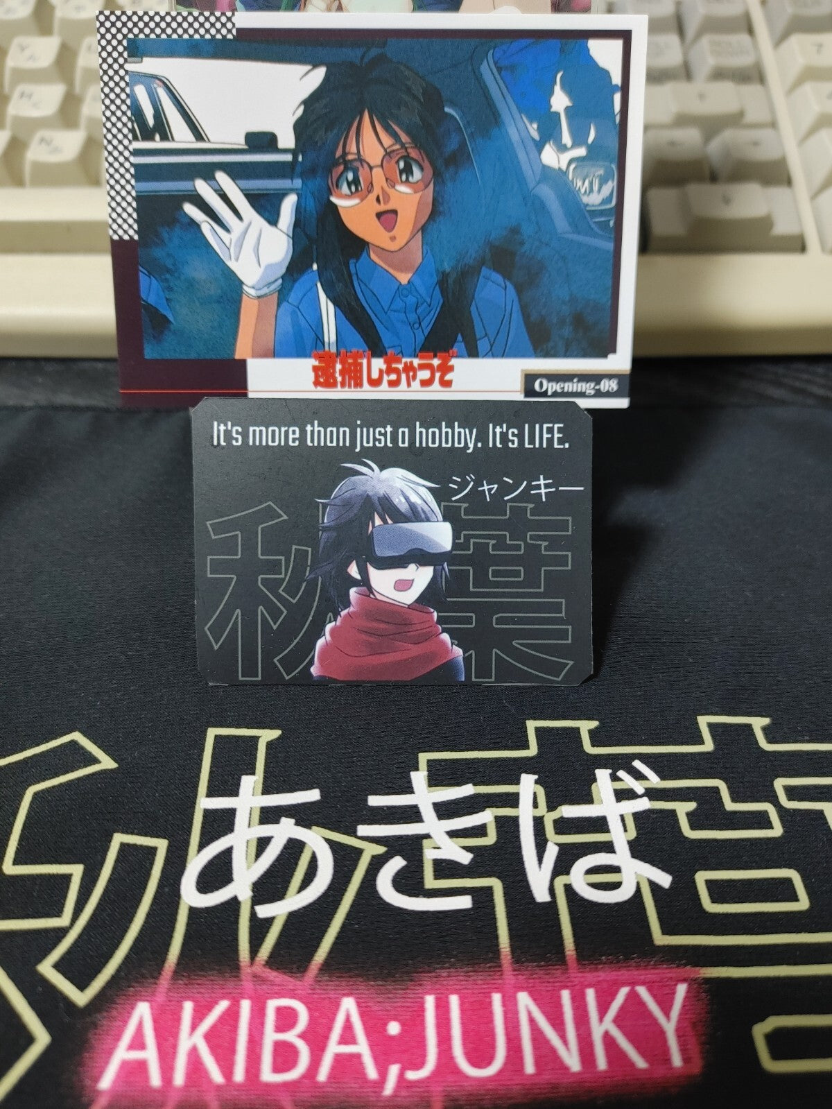 47432788