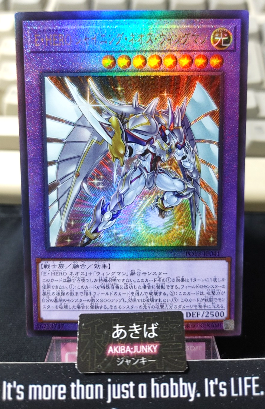47431835