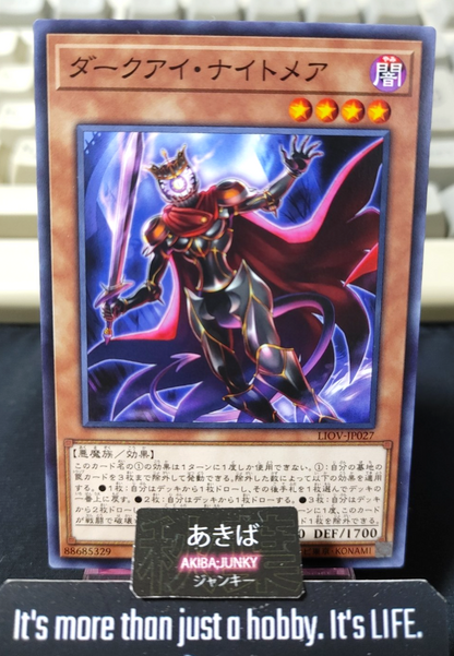 Dark-Eye Nightmare Yugioh LIOV-JP027 Yu-Gi-Oh Konami OCG JAPAN