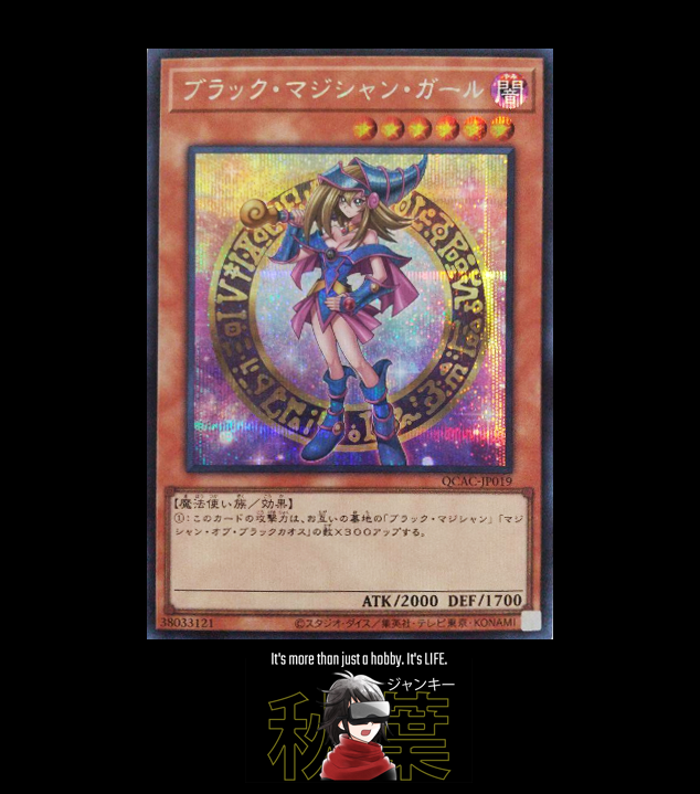 47431439