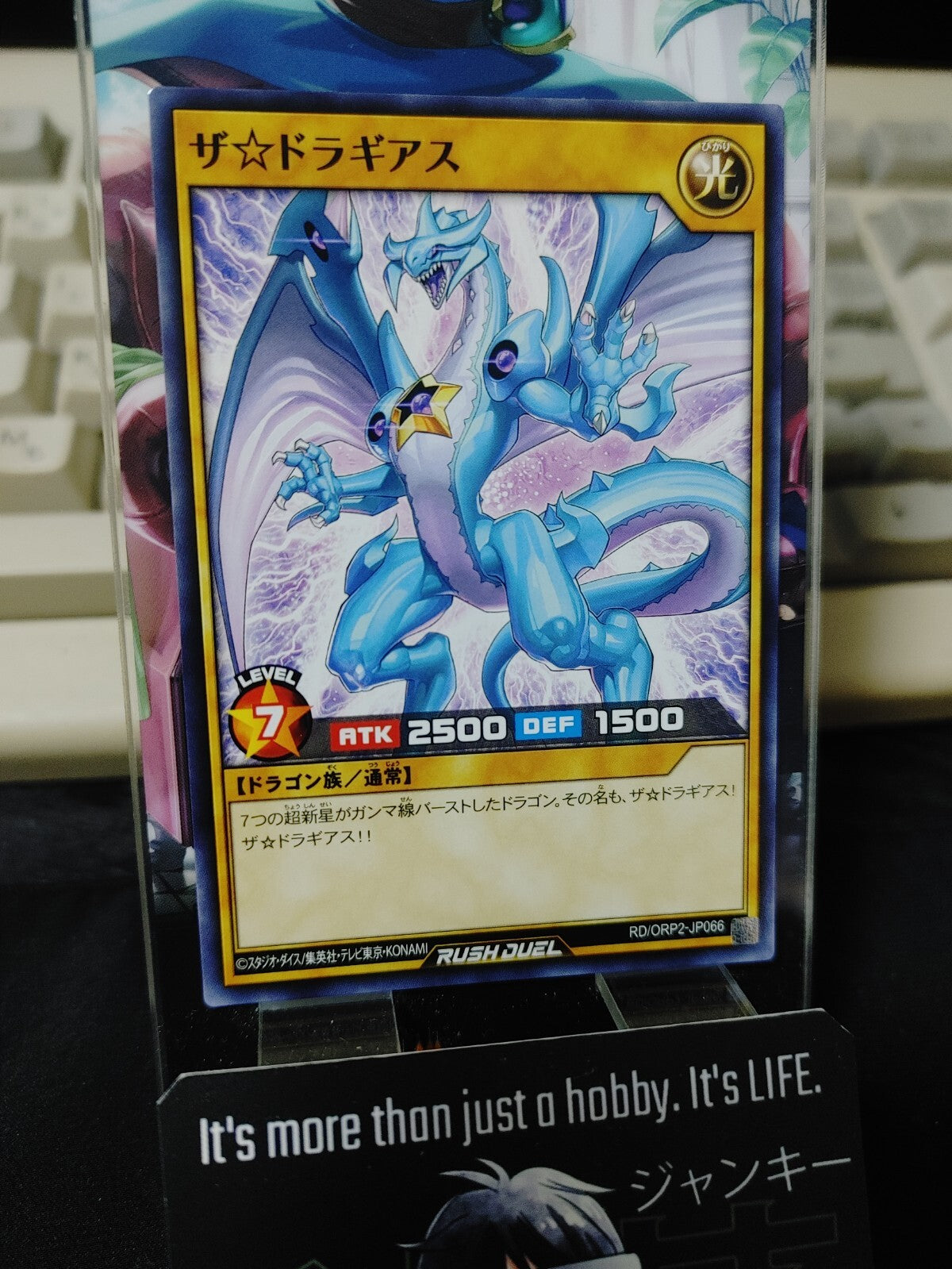 47422613