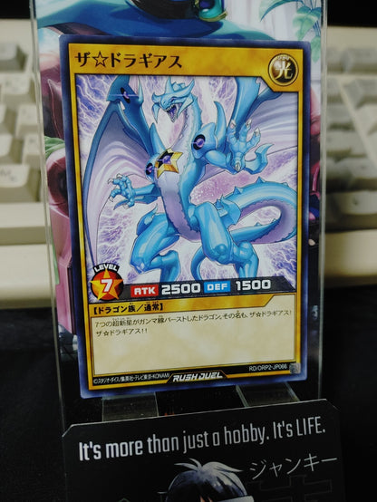 47422613