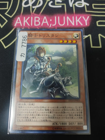 47426965