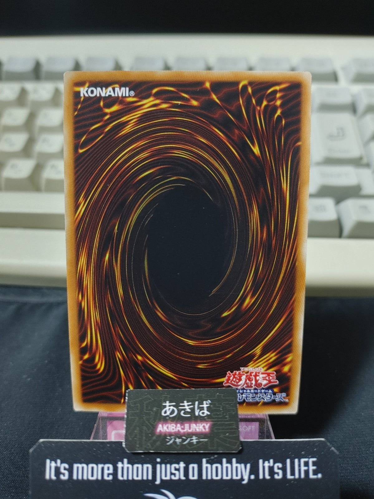 47427380