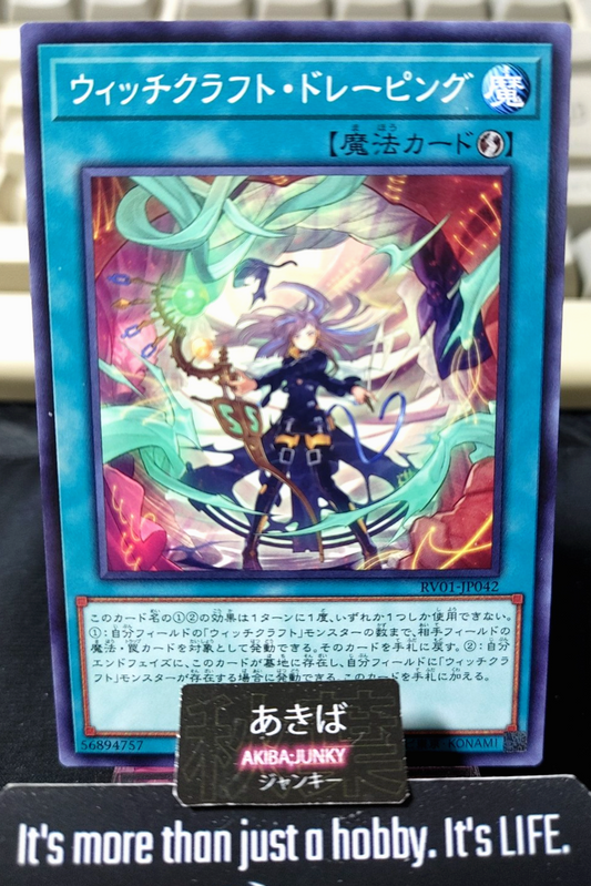 47451631