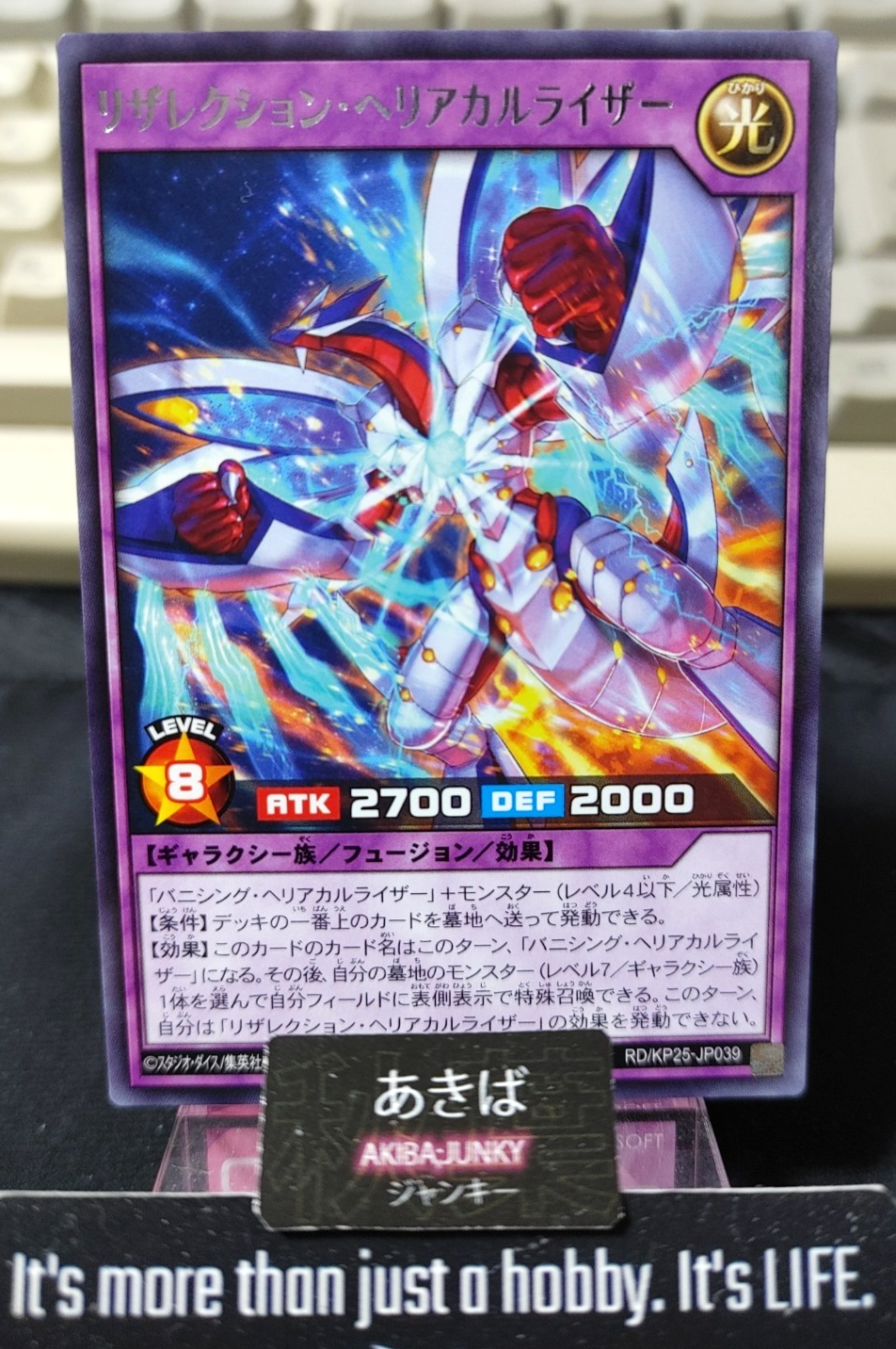 47439808