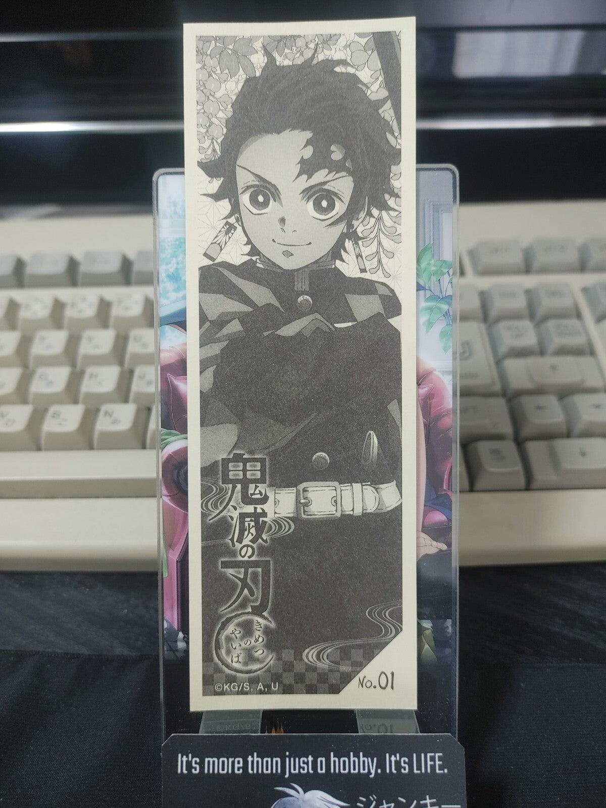 47424149