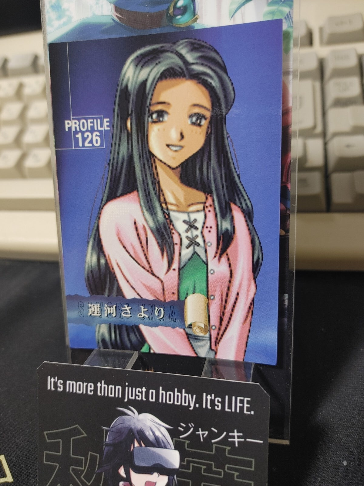 47434361