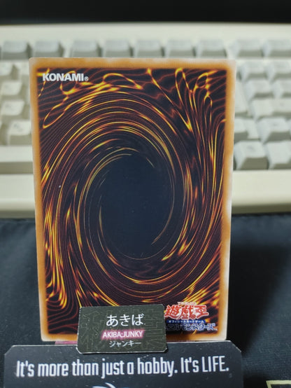 Cloudian - Storm Dragon Yugioh LODT-JP040 Yu-Gi-Oh Konami OCG JAPAN