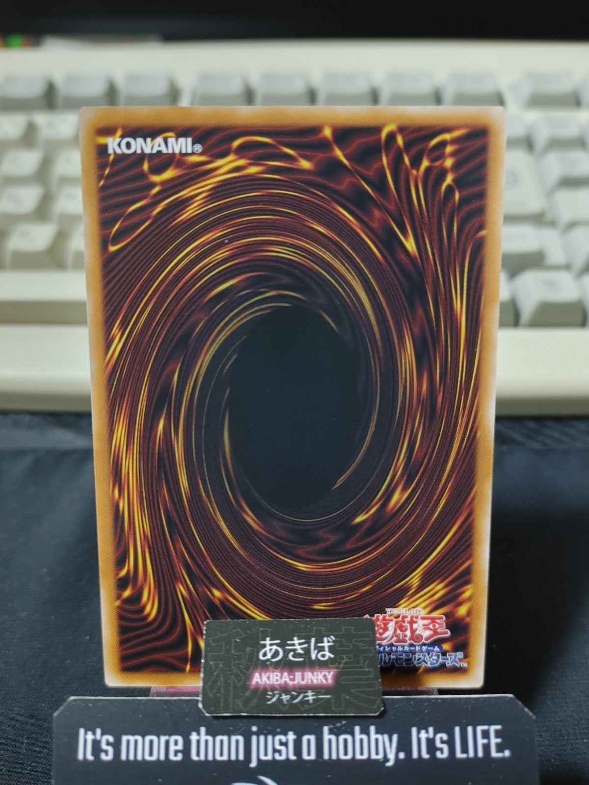 47449844