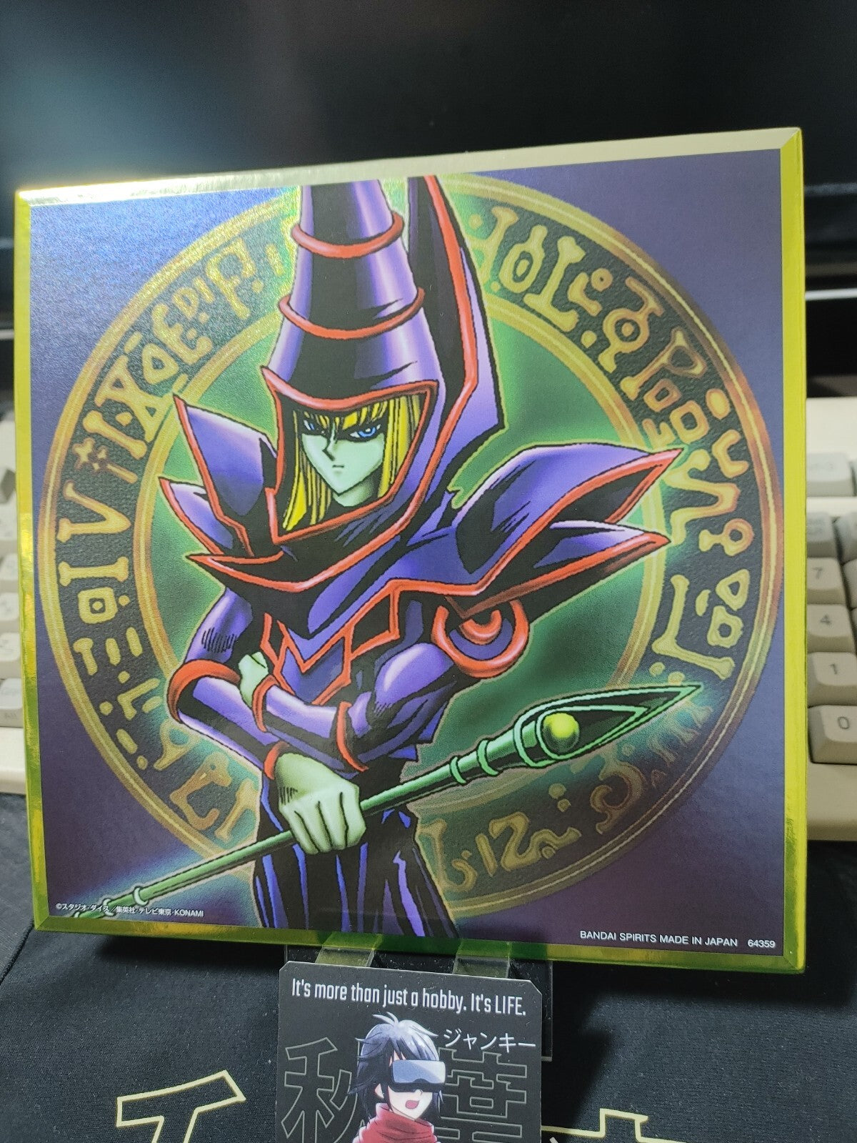 47426063