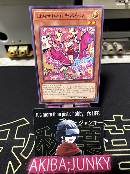 47428473