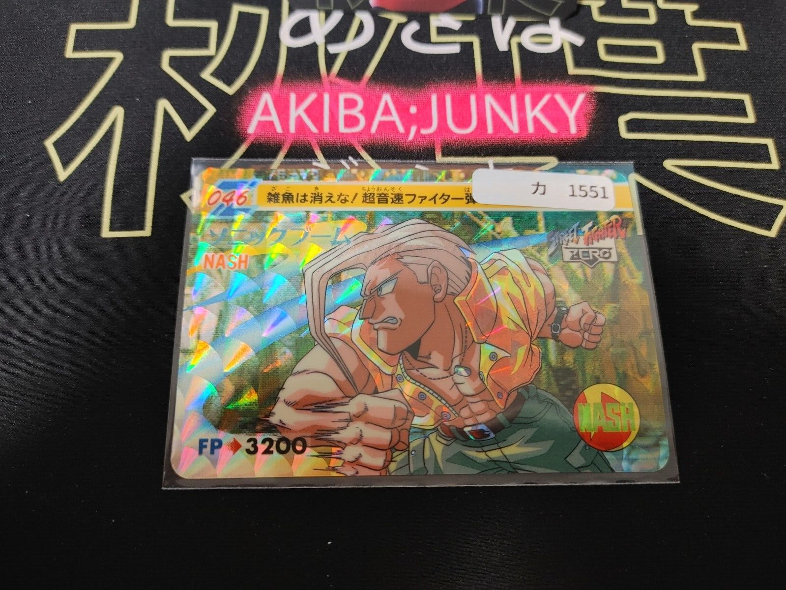 47429128