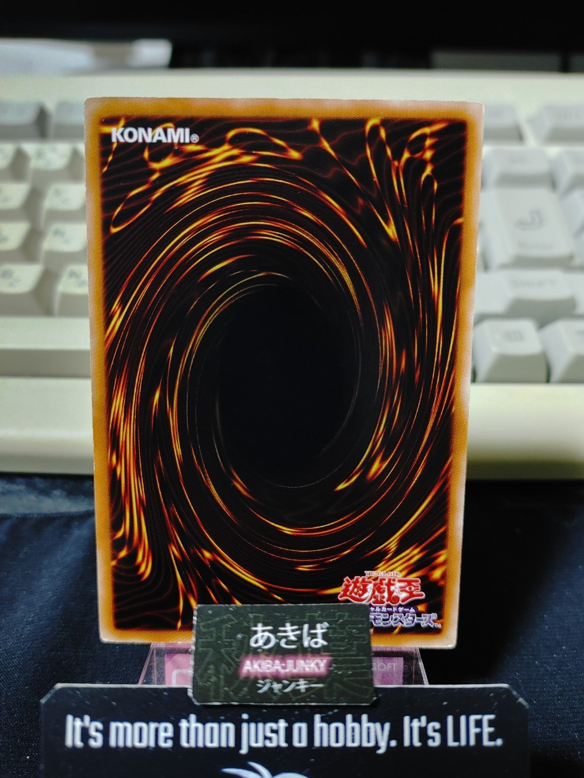 47433663
