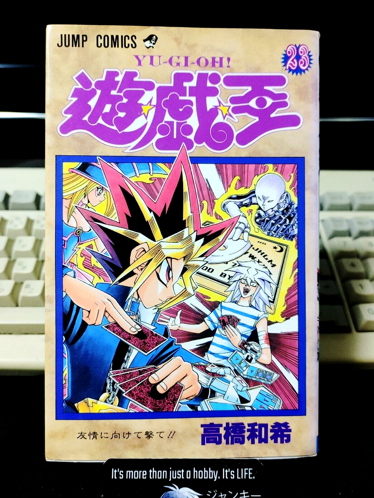 47422467