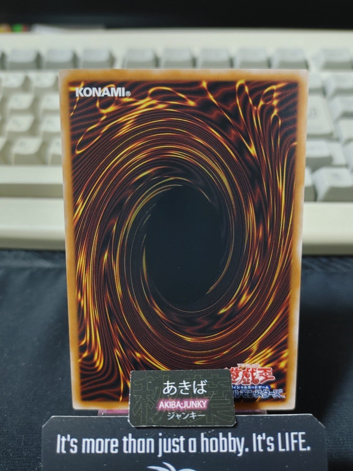 47445439
