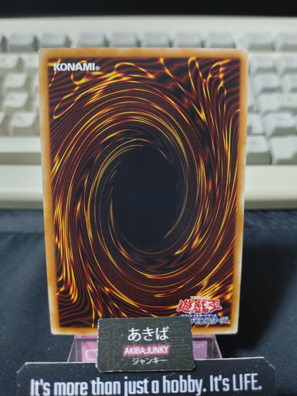 47429411