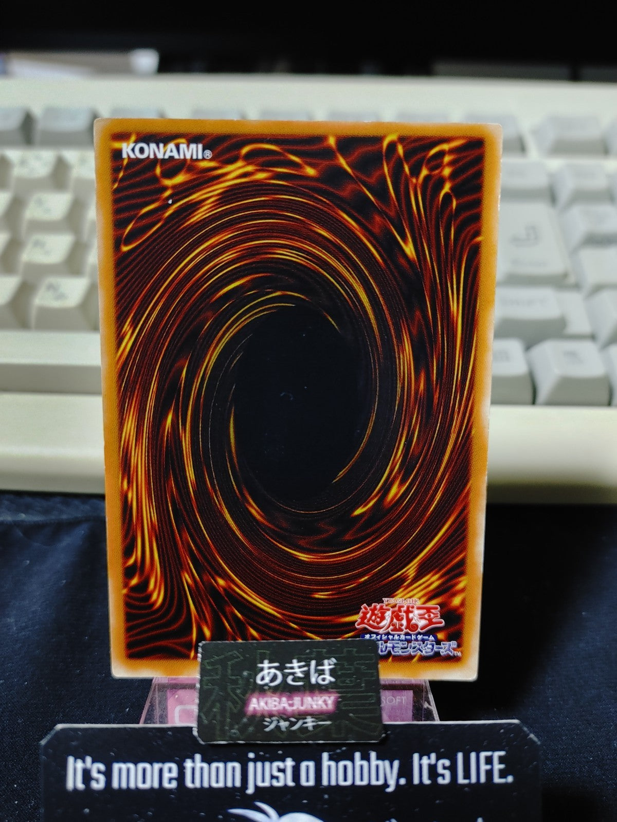 47427107