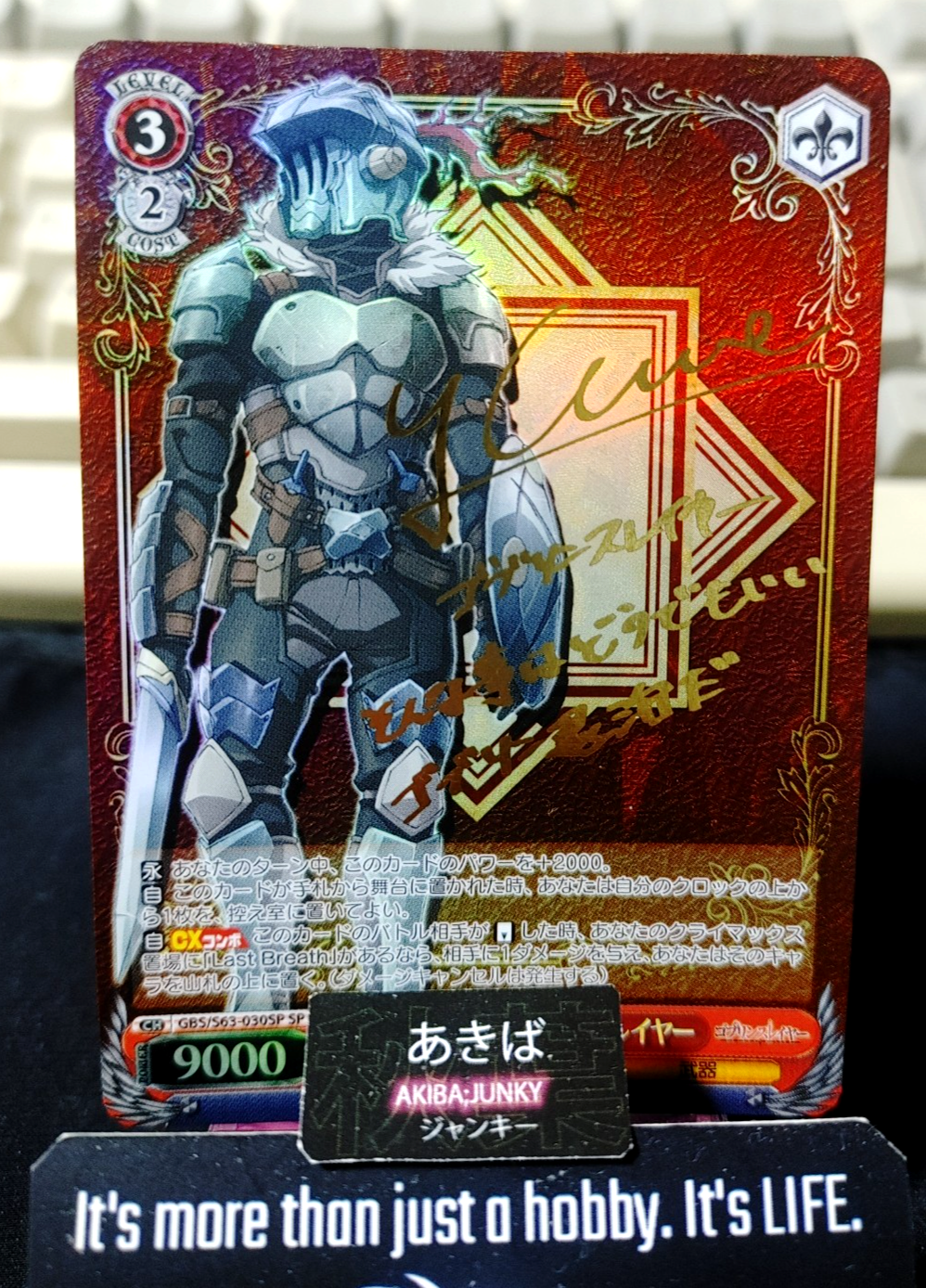 Weiss Schwarz Japanese Goblin Slayer GBS/S63-030 SP Sign JAPAN