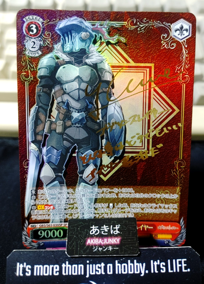 Weiss Schwarz Japanese Goblin Slayer GBS/S63-030 SP Sign JAPAN