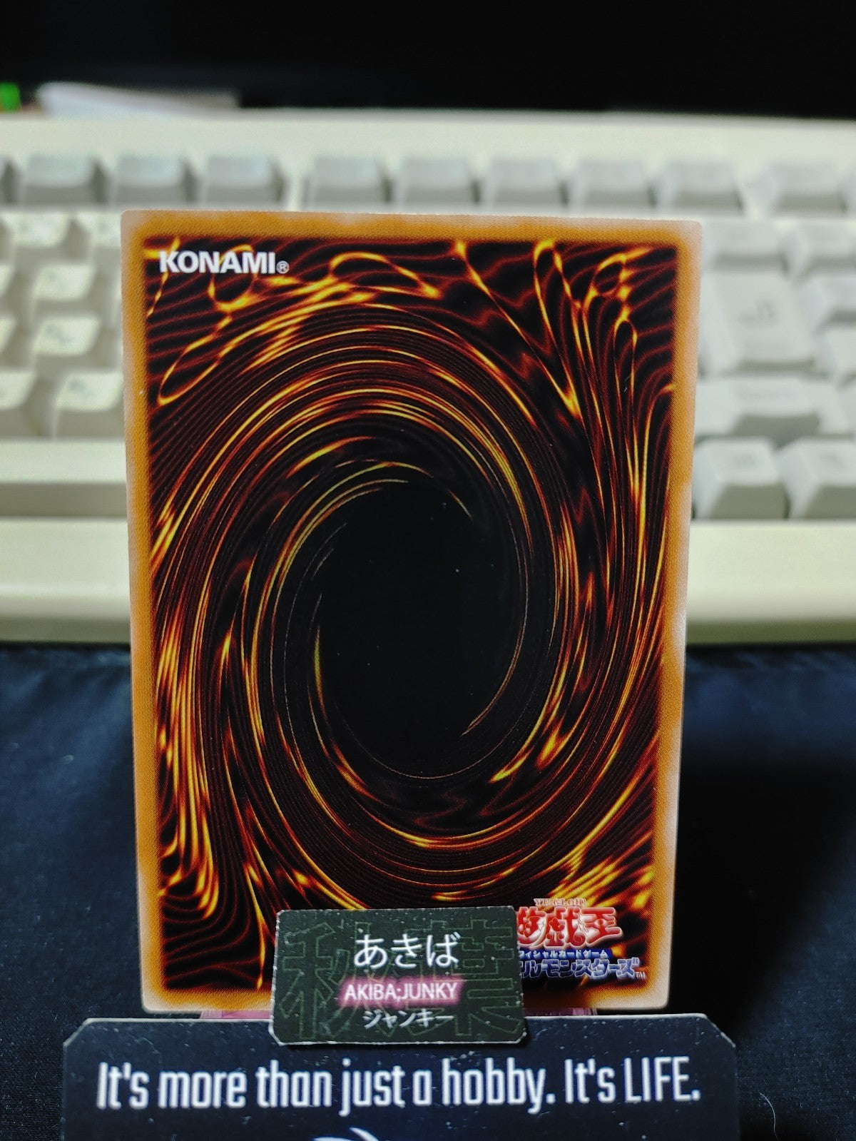 Magikey Skyblaster - Clavis Yugioh DAMA-JP010 Rare Konami OCG JAPAN