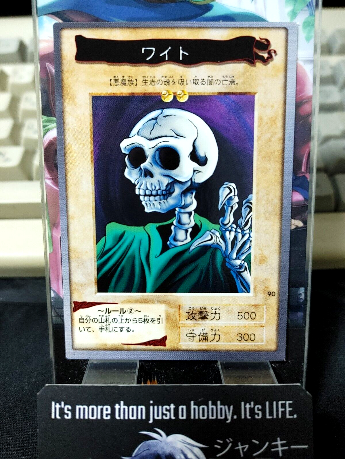47429360