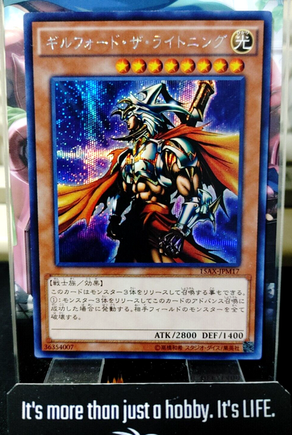 47429567