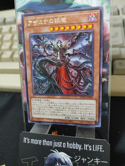 47436470