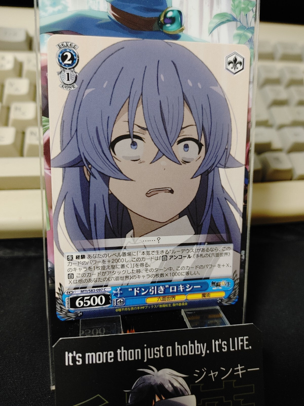 47429654