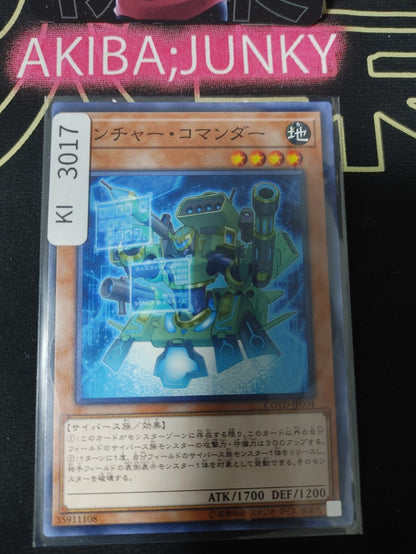 47435152