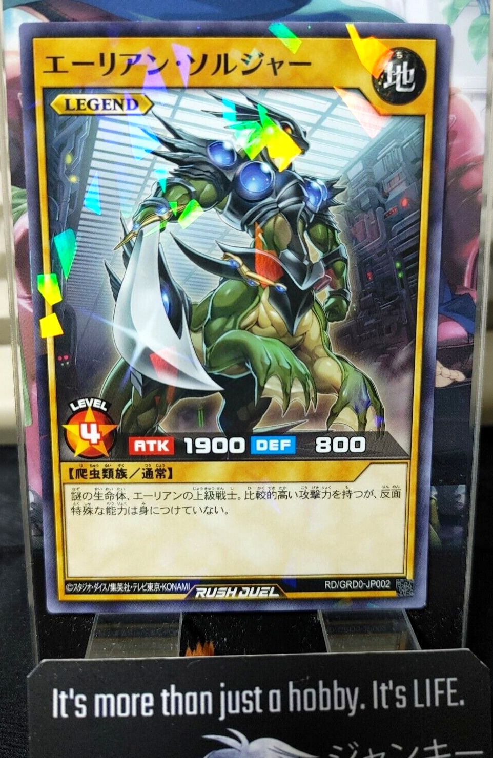 47429887