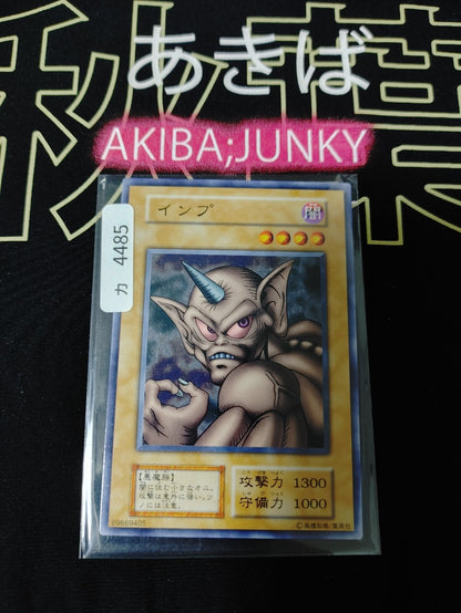 47431620