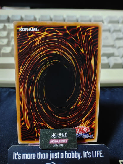 Coordineral the Gem Transferer Yugioh PHRA-JP050 Konami OCG JAPAN
