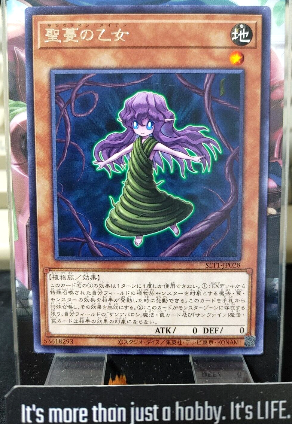 47429810