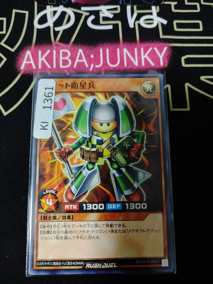 47422496