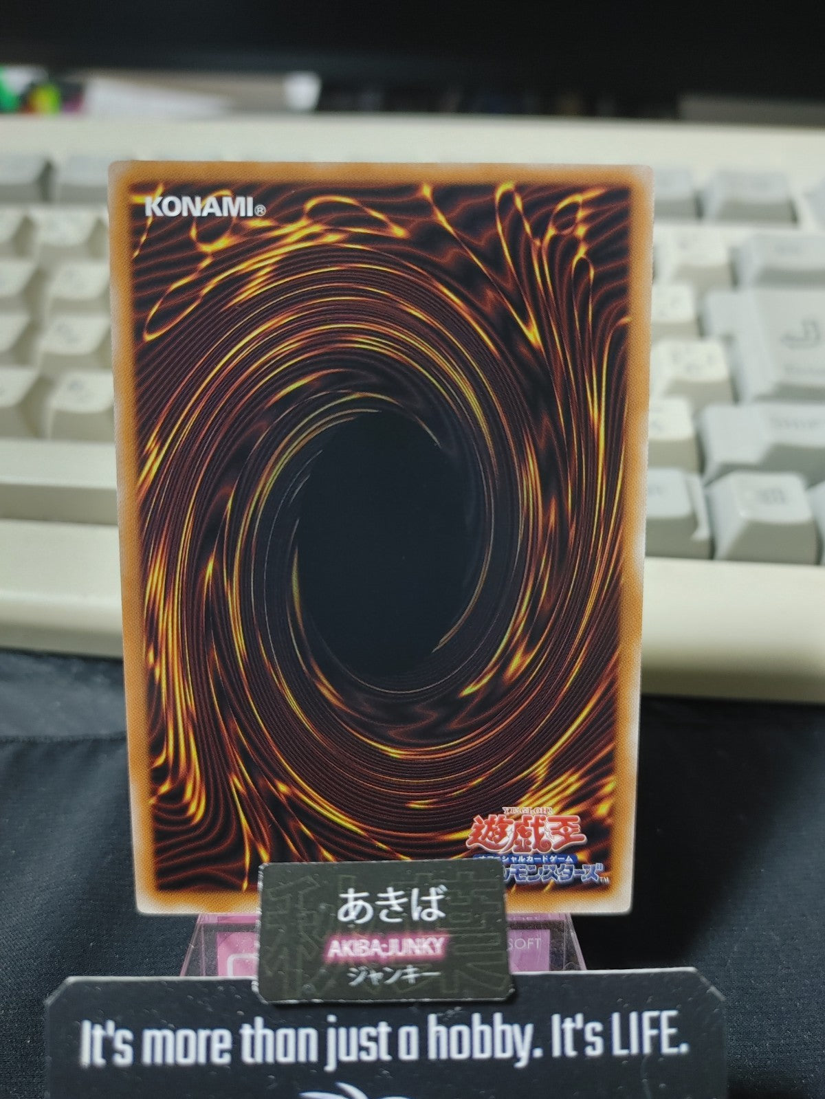 47424408