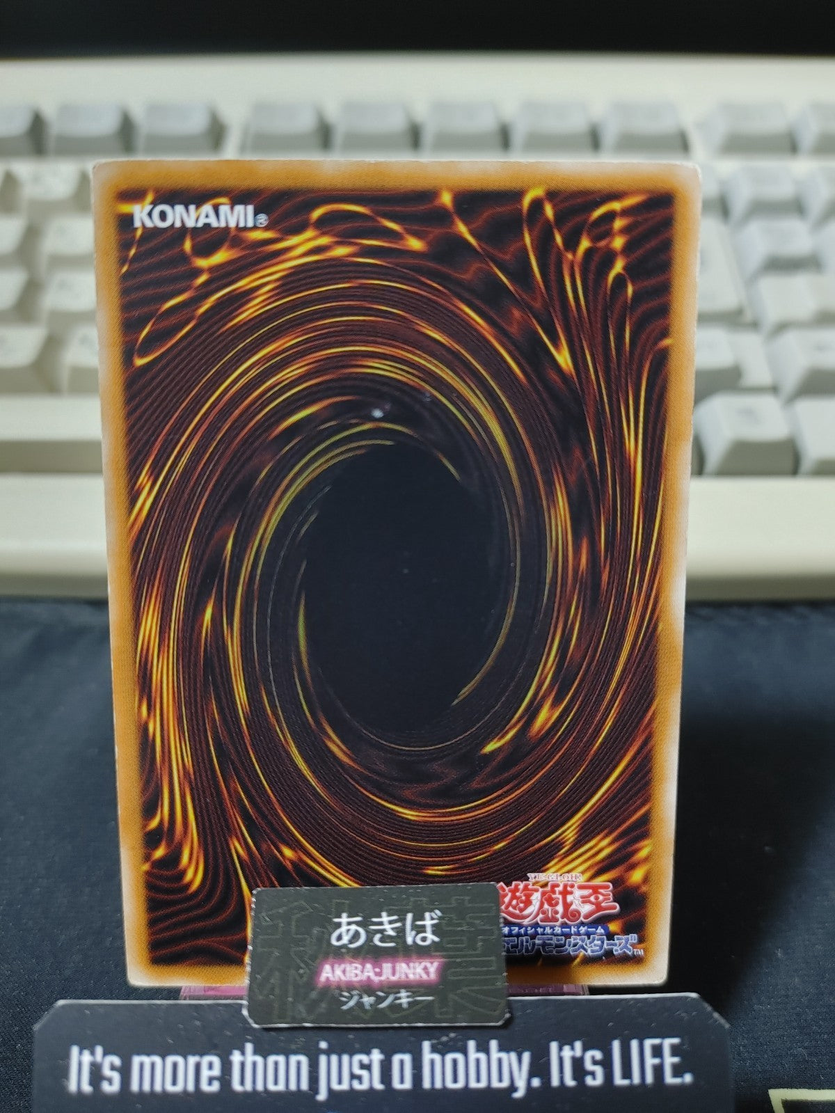 Destruction Jammer Yugioh LODT-JP072 Rare Konami OCG JAPAN