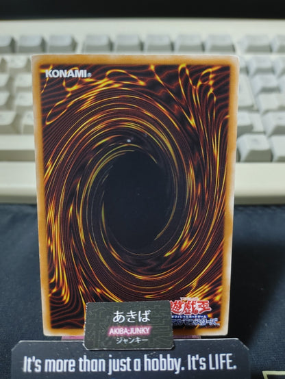 Destruction Jammer Yugioh LODT-JP072 Rare Konami OCG JAPAN