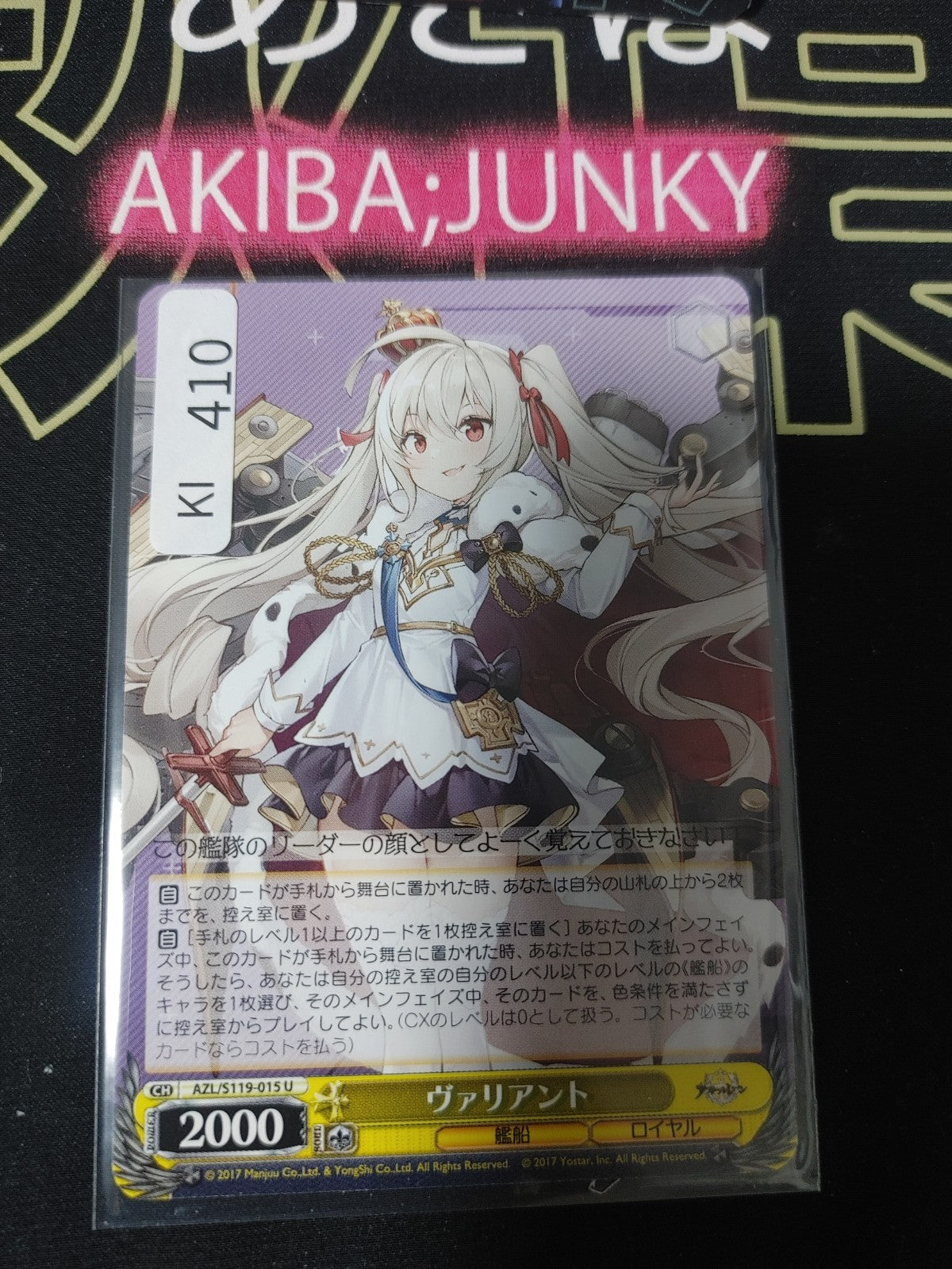 47430813