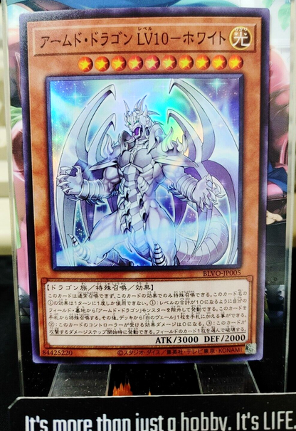 47430873