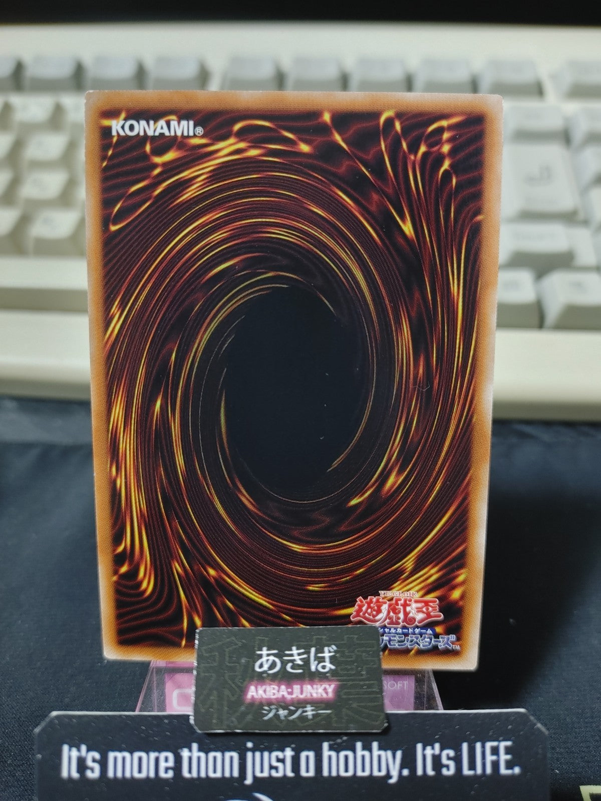 47430059