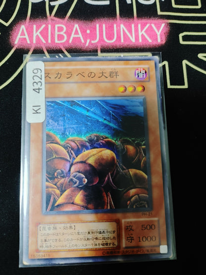 Swarm of Scarabs Yugioh PH-21 Yu-Gi-Oh Konami OCG JAPAN