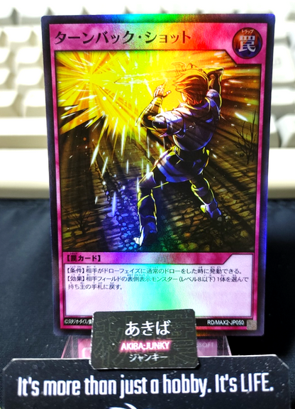 47435019