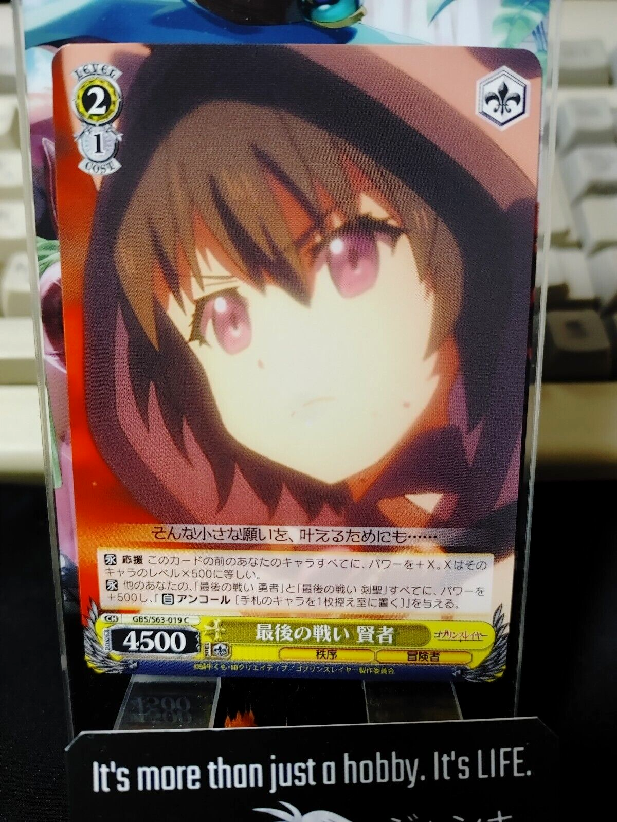 47435536